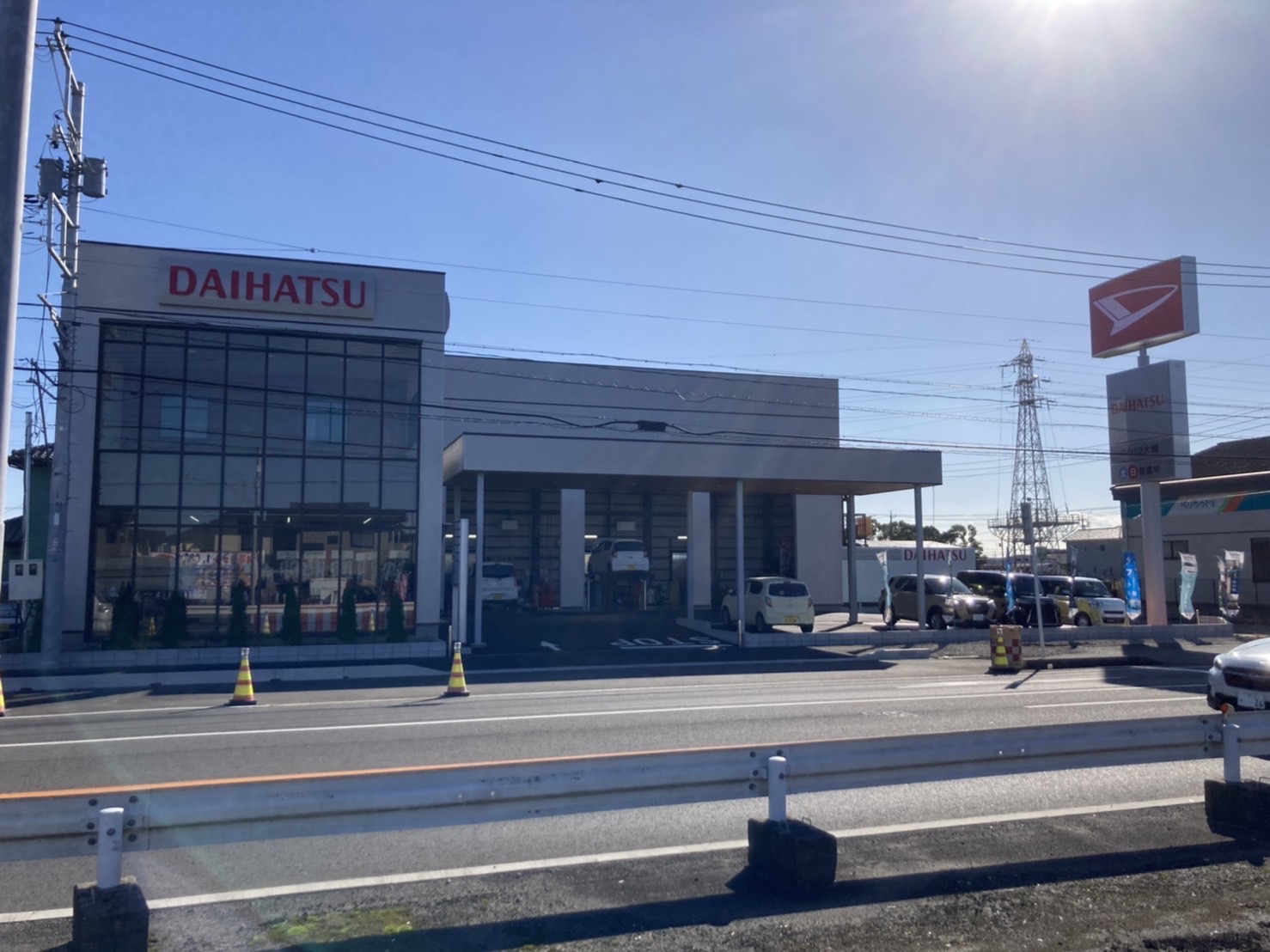 大網でダイハツ車のことから、安心のディーラーまで